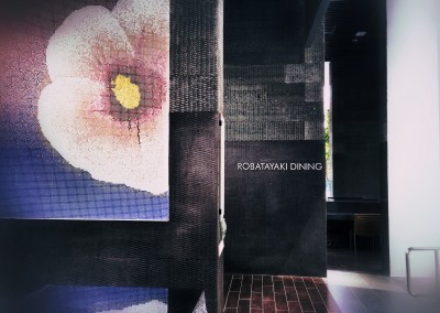 Korean Teppanyaki Pavilion