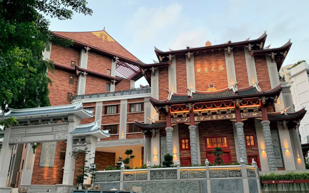 Singapore Buddhist Lodge